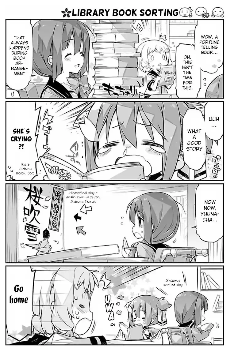 Yuuki Yuuna wa Yuushabu Shozoku Chapter 6 2